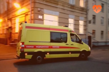 Наркологическая скорая в городе Кувандык